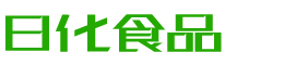 玉溪恩明贸易有限公司